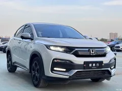 2022 Honda XR-V 220TURBO CVT Obsidian, белый — фото 3