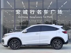 2022 Honda XR-V 220TURBO CVT Obsidian, белый — фото 4