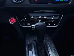 2022 Honda XR-V 220TURBO CVT Obsidian, белый — фото 15