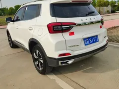 2021 Chery Tiggo 5x 1.5L CVT Luxury, белый — фото 5