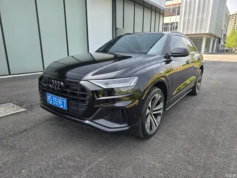 2021 Audi Q8 55 TFSI exclusive dynamic model