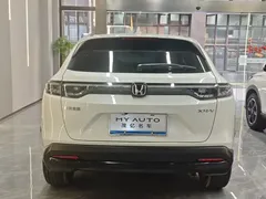 2024 Honda XR-V 1.5L CVT, белый — фото 5