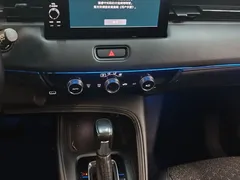 2024 Honda XR-V 1.5L CVT, белый — фото 8