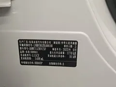 2024 Honda XR-V 1.5L CVT, белый — фото 14