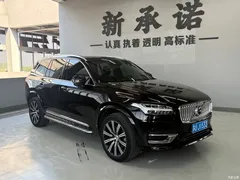 2021 Volvo XC90 B5 Zhixing Luxury 7-seater, чёрный — фото 3