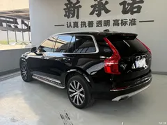 2021 Volvo XC90 B5 Zhixing Luxury 7-seater, чёрный — фото 5