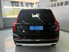 2021 Volvo XC90 B5 Zhixing Luxury 7-seater, чёрный — фото 6
