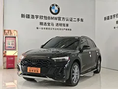 2022 Audi Q5L 45T, чёрный — фото 1