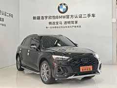 2022 Audi Q5L 45T, чёрный — фото 3
