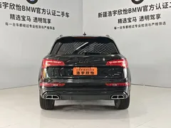 2022 Audi Q5L 45T, чёрный — фото 5