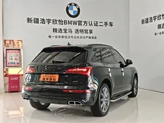2022 Audi Q5L 45T, чёрный — фото 6