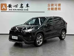 2022 Toyota RAV4 2.0L CVT 2WD Fashion Plus — фото 1