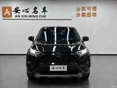 2022 Toyota RAV4 2.0L CVT 2WD Fashion Plus — фото 2