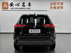 2022 Toyota RAV4 2.0L CVT 2WD Fashion Plus — фото 4