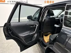 2022 Toyota RAV4 2.0L CVT 2WD Fashion Plus — фото 13
