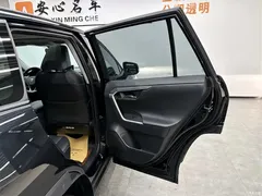 2022 Toyota RAV4 2.0L CVT 2WD Fashion Plus — фото 18
