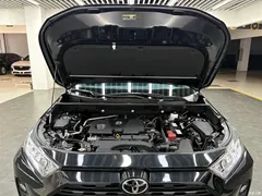 2022 Toyota RAV4 2.0L CVT 2WD Fashion Plus — фото 21