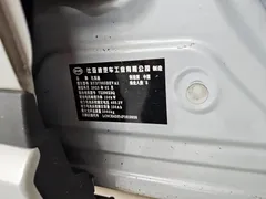 2022 BYD Yuan PLUS 510km Premium — фото 7