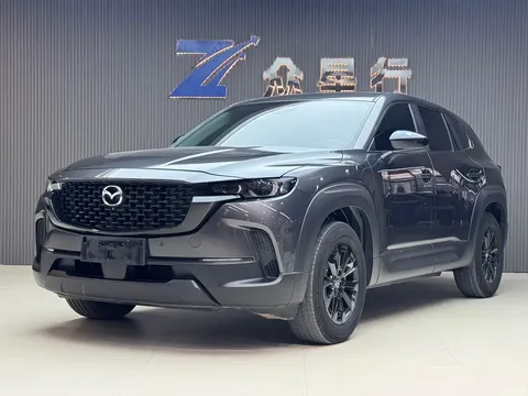 Mazda CX-50 Xingye 2023