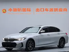 2023 BMW 3 Series 320Li M Sport Package, белый — фото 2