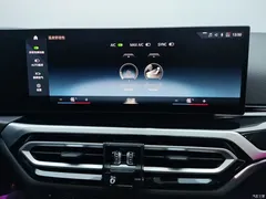 2023 BMW 3 Series 320Li M Sport Package, белый — фото 16