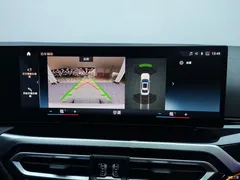2023 BMW 3 Series 320Li M Sport Package, белый — фото 18