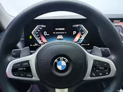 2023 BMW 3 Series 320Li M Sport Package, белый — фото 19