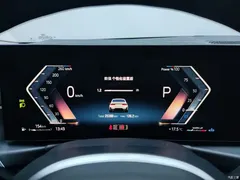 2023 BMW 3 Series 320Li M Sport Package, белый — фото 20
