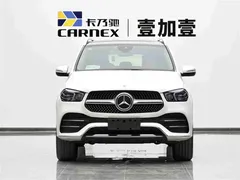 2021 Mercedes-Benz GLE 350 e 4MATIC PHEV, белый — фото 2