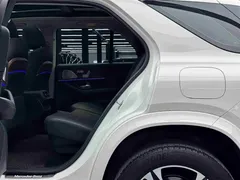 2021 Mercedes-Benz GLE 350 e 4MATIC PHEV, белый — фото 7