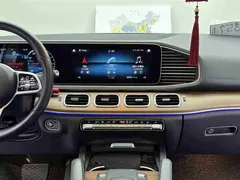 2021 Mercedes-Benz GLE 350 e 4MATIC PHEV, белый — фото 10
