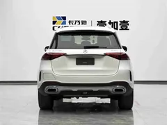2021 Mercedes-Benz GLE 350 e 4MATIC PHEV, белый — фото 17
