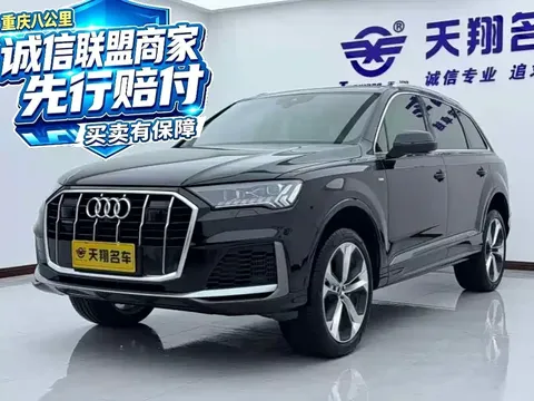 2021 Audi Q7 55 TFSI quattro S line