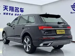 2021 Audi Q7 55 TFSI quattro S line, чёрный — фото 6