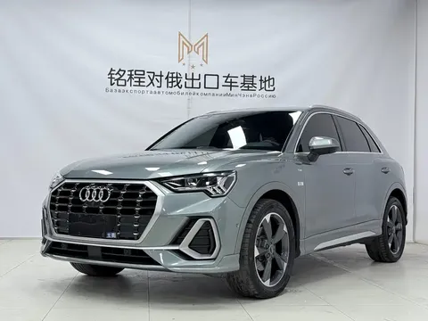 2022 Audi Q3 35 TFSI Fashion Dynamic