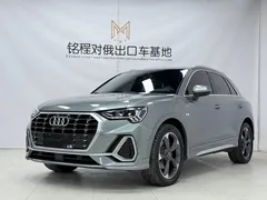 2022 Audi Q3 35 TFSI Fashion Dynamic — фото 1