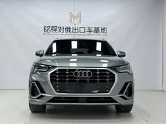 2022 Audi Q3 35 TFSI Fashion Dynamic — фото 2