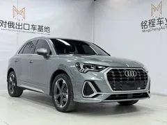 2022 Audi Q3 35 TFSI Fashion Dynamic — фото 3