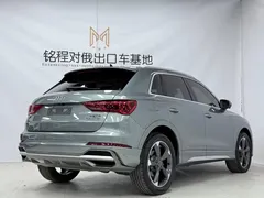 2022 Audi Q3 35 TFSI Fashion Dynamic — фото 4