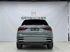 2022 Audi Q3 35 TFSI Fashion Dynamic — фото 5