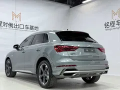 2022 Audi Q3 35 TFSI Fashion Dynamic — фото 6