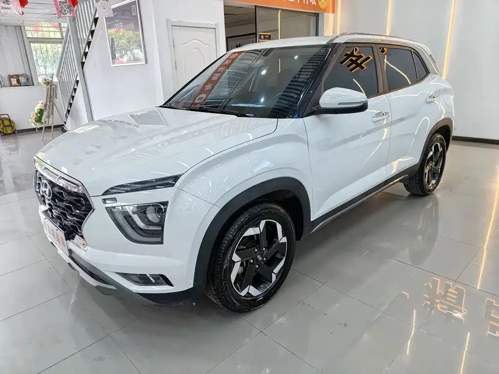 2020 Hyundai Creta 1.5L CVT GLS