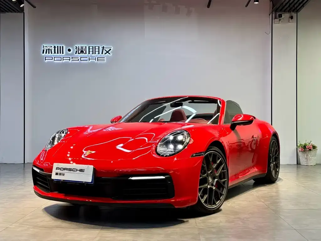 2020 Porsche 911 Carrera Cabriolet 3.0T