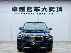 2021 BMW X1, синий — фото 2