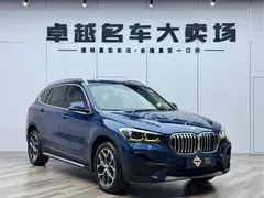 2021 BMW X1, синий — фото 3