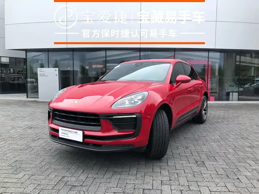 2023 Porsche Macan 2.0T
