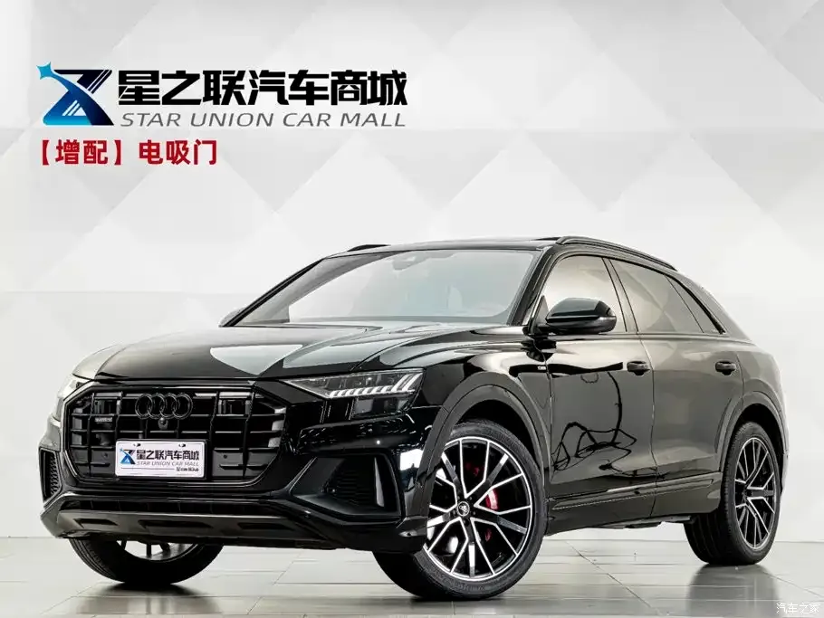 2022 Audi Q8 55 TFSI exclusive dynamic model