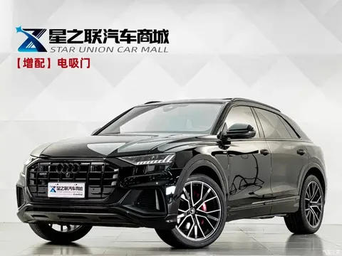 2022 Audi Q8 55 TFSI exclusive dynamic model