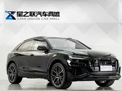 2022 Audi Q8 55 TFSI exclusive dynamic model, чёрный — фото 5