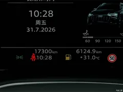2022 Audi Q8 55 TFSI exclusive dynamic model, чёрный — фото 10